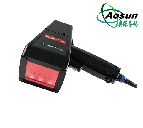 microscan邁思肯LVS9585二維條碼等級(jí)檢測(cè)儀DPM金屬雕刻碼等級(jí)驗(yàn)證