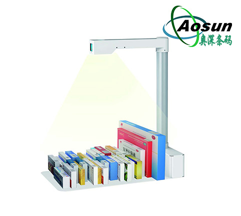 快易碼KYM-AS600藥品追溯碼一體機(jī) 醫(yī)藥條碼批量掃描采集專業(yè)識別設(shè)備